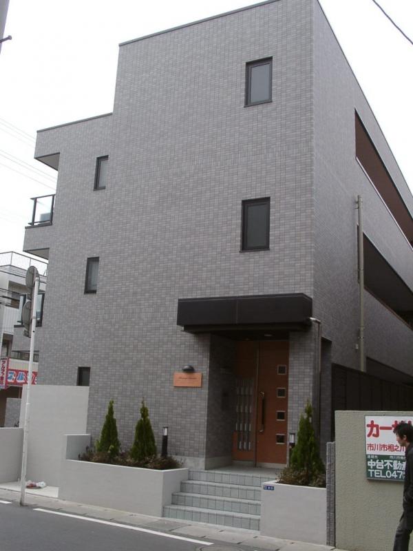 相之川３丁目マンション新築工事