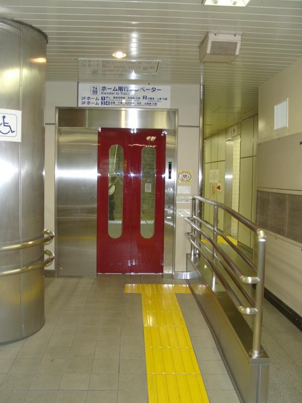 青砥駅ＥＬＶ新設工事（京成電鉄）
