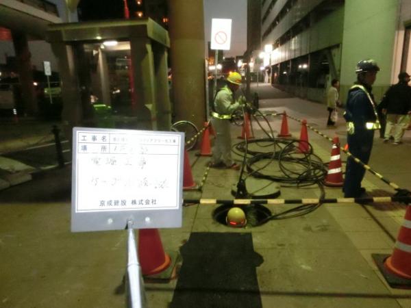 京成成田駅バリアフリー工事